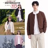 热卖中！浪莎两面穿轻暖气绒羊毛外套/马甲 男女同款（防泼水防风防污！一衣两穿，AB面双风格切换）下单 3-5 天内发货！ 商品缩略图7