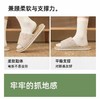 【造型简约 透气舒适】沐初良品 抗菌亚麻居家拖鞋 强悍防滑 稳抓地面 商品缩略图2