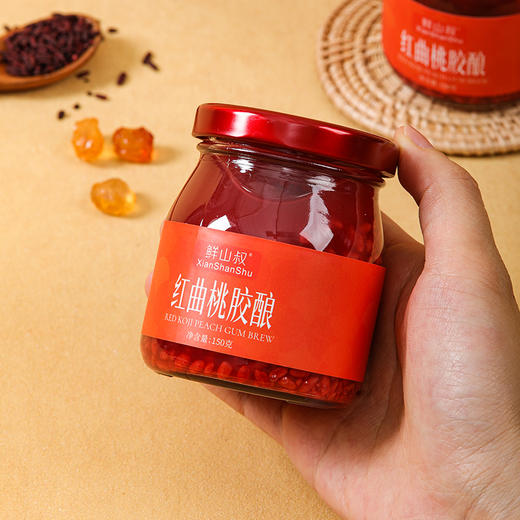 【开盖即食 弹牙爽滑】鲜山叔 红曲桃胶酿 鲜炖锁鲜工艺 锁住食材本味150克*8瓶/1箱 商品图1