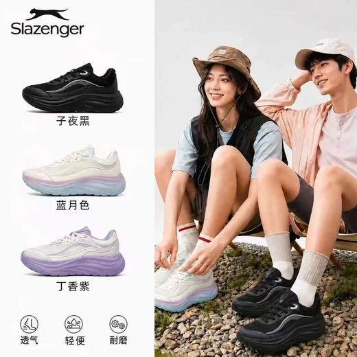 热卖中！！【清仓捡漏！线下专柜亏本清】英国百年史莱辛格Slazenger 轻奢情侣款户外慢跑鞋W21 3次泡发EVA大底 更轻 更弹 鞋跟4.5cm厚 自带隐形增高运动鞋 商品图0