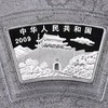 【老精稀】2009年牛年生肖一盎司银币 原盒原证 轻微氧化 足银999 商品缩略图2