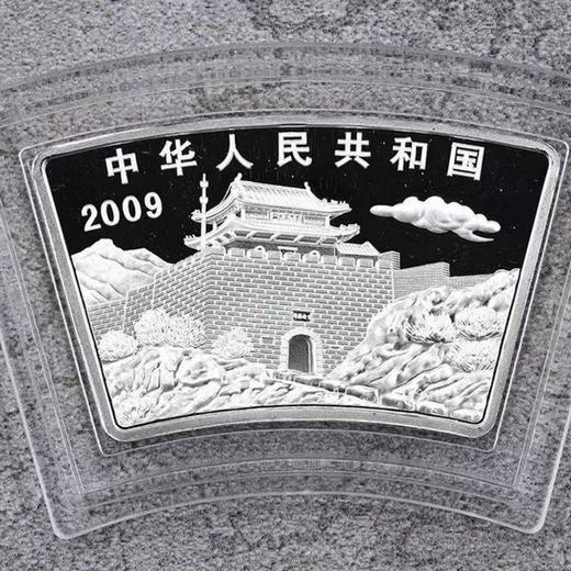 【老精稀】2009年牛年生肖一盎司银币 原盒原证 轻微氧化 足银999 商品图2