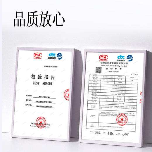 D【胃暖而来】元斛 云南高黎贡山紫皮石斛姜枣玫瑰饮210ml盒装 商品图1
