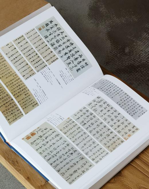 【1.3折】《中国古代书法价值汇考》《中国近现代书法价值汇考》，16开，精装，中国艺术教育促进会编，施大光主编，辽海出版社2002年一版一印，单册定价350，售价48元！！ 商品图13
