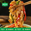 黛西农场有机糯米笋300g*3袋+有机黑木耳108g*1袋有机组合 厨房轻食有机生态小孩爱吃 烹饪佐料 商品缩略图4