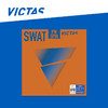 Victas维克塔斯乒乓球胶皮SWAT  PW  SPIN200150反手用微粘反胶套胶 商品缩略图0