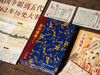 《资治通鉴》精华珍藏版|普通家庭选|史学界Quanwei定本，30年心血译注，350幅珍贵彩图，一部真正读得懂、用得上的“人生智库” 商品缩略图2