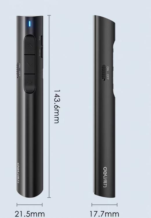 【LMSH】得力激光笔、翻页笔2801红光 商品图0