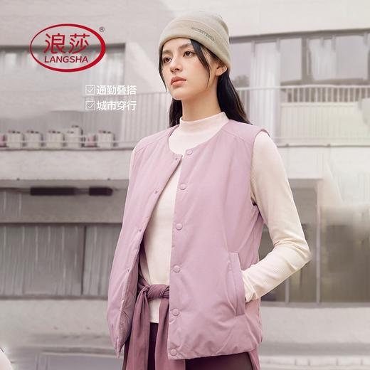 热卖中！浪莎两面穿轻暖气绒羊毛外套/马甲 男女同款（防泼水防风防污！一衣两穿，AB面双风格切换）下单 3-5 天内发货！ 商品图6