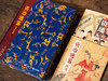 《资治通鉴》精华珍藏版|普通家庭选|史学界Quanwei定本，30年心血译注，350幅珍贵彩图，一部真正读得懂、用得上的“人生智库” 商品缩略图3