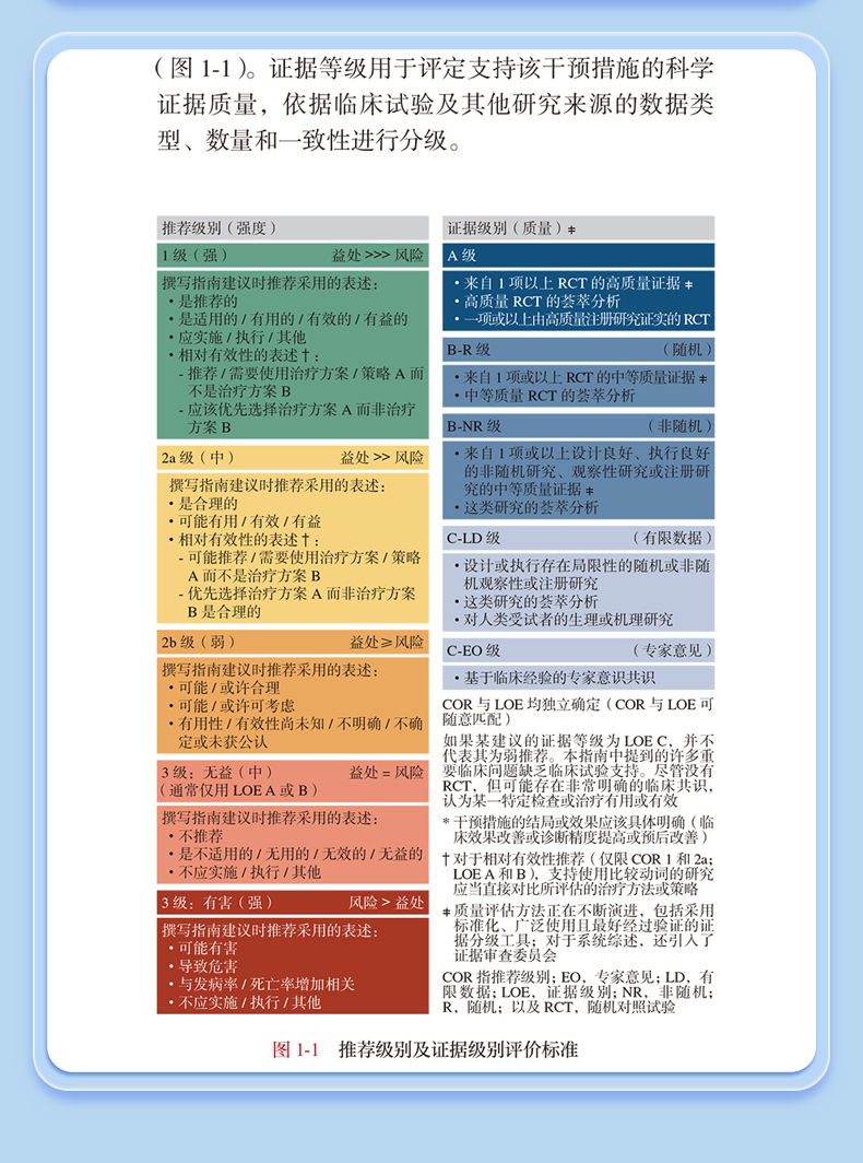 外科1_09.jpg