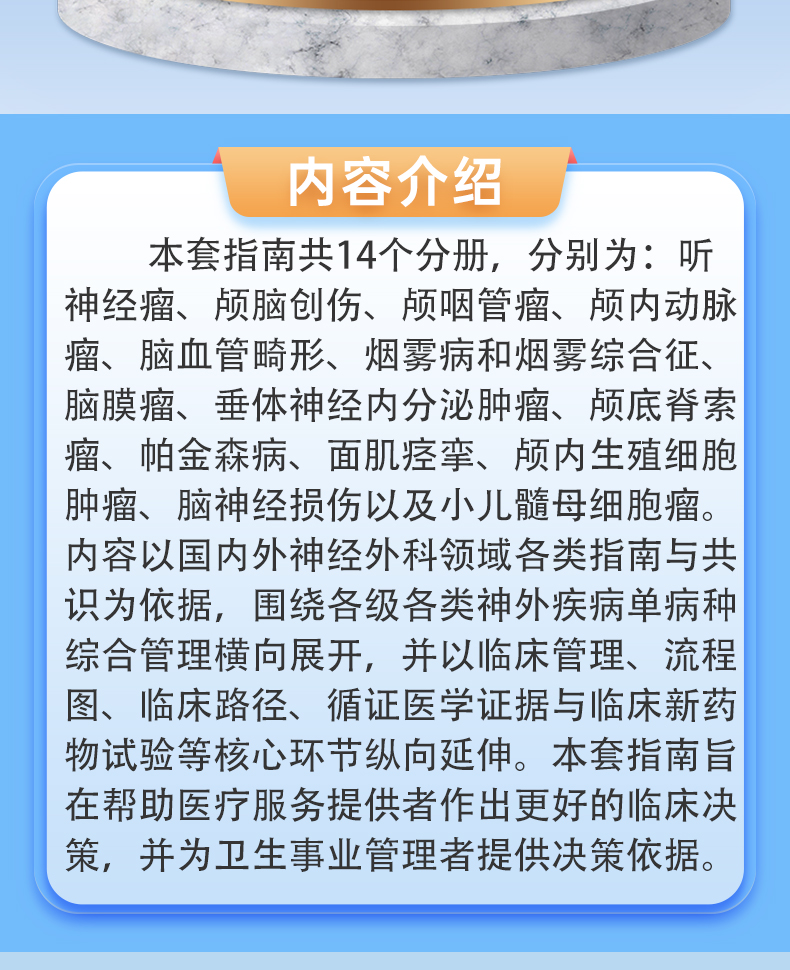 外科1_02.jpg