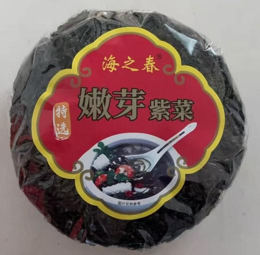 【YC】嫩芽紫菜30g  石家庄  大河市场 商品图0