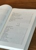 【新书推荐】《徐旭生佚文辑录》，精装，16开，上下两册，徐旭生著，凤凰出版社2026年9月一版一印，834页，定价398，售价199元。 商品缩略图3