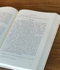 【新书推荐】《徐旭生佚文辑录》，精装，16开，上下两册，徐旭生著，凤凰出版社2026年9月一版一印，834页，定价398，售价199元。 商品缩略图9