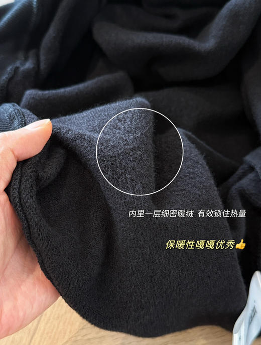 特价处理CH加绒圆领卫衣 商品图5
