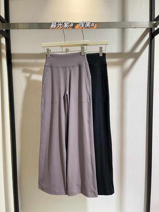 Creamy奶霜韧系列女士高腰直筒长裤091902 商品图0