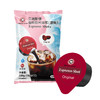 Costco 开市客 BARISTA COFFEEBarist咖啡饮料浓浆原味 18g*20/40颗 商品缩略图1