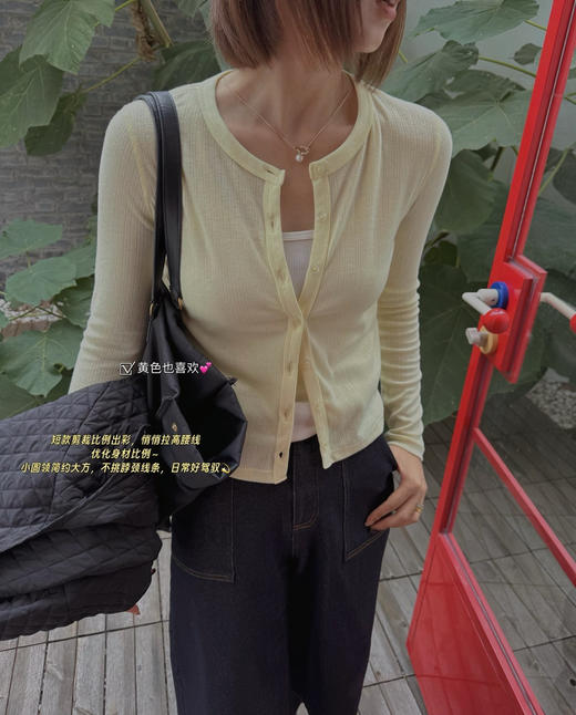 万能早秋针织衫开衫 商品图9