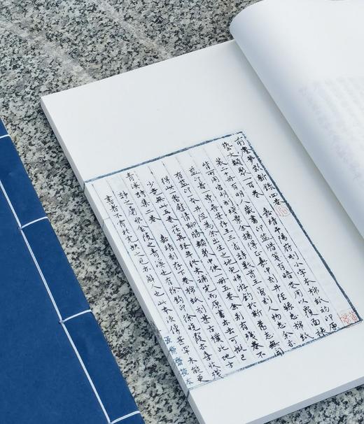 预售！！！《前尘梦影新录》，线装，一函四册 商品图7