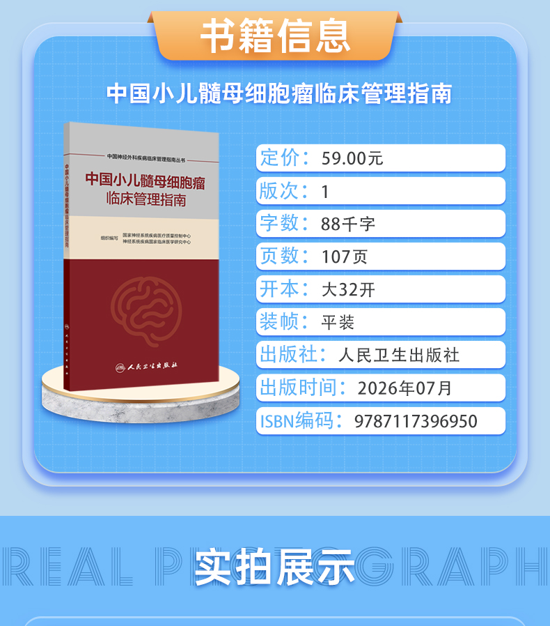 外科1_03.jpg