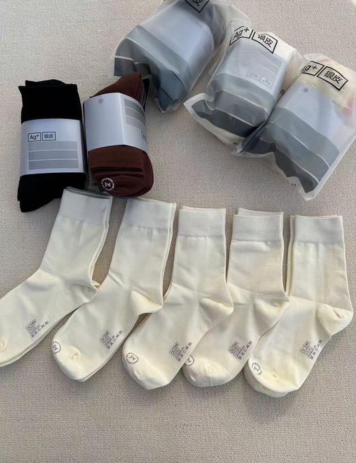 秋冬袜子正品蕉N银皮301S抗菌袜子5双 商品图1