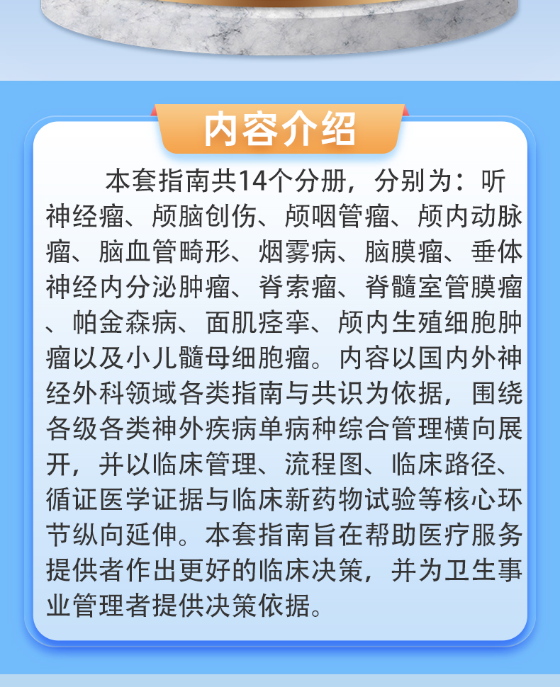 外科1_02.jpg
