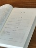 【新书推荐】《徐旭生佚文辑录》，精装，16开，上下两册，徐旭生著，凤凰出版社2026年9月一版一印，834页，定价398，售价199元。 商品缩略图1