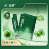 【温和养护】海萃 藻萃海藻双清饮植物饮品 150g（15*10） 商品缩略图0