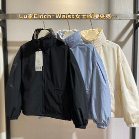 越南产Lu家Cinch-Waist系列女士轻盈版收腰夹克～