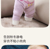 【宝宝服饰】EMXEE嫚熙婴童幸运鹅半边绒连身衣 商品缩略图5