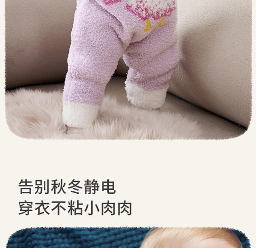 【宝宝服饰】EMXEE嫚熙婴童幸运鹅半边绒连身衣 商品图5