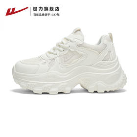 回力老爹鞋女款2026新款秋季厚底增高鞋子银色百搭软底轻便运动鞋【休闲鞋-老爹鞋】WXY(ZA)-6382★