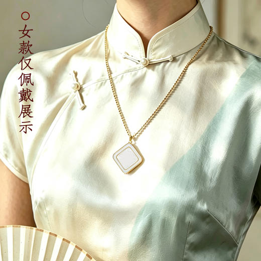 董易奇2027丁未羊年十二生肖蓝玉髓吊坠男女项链吉祥物 商品图2