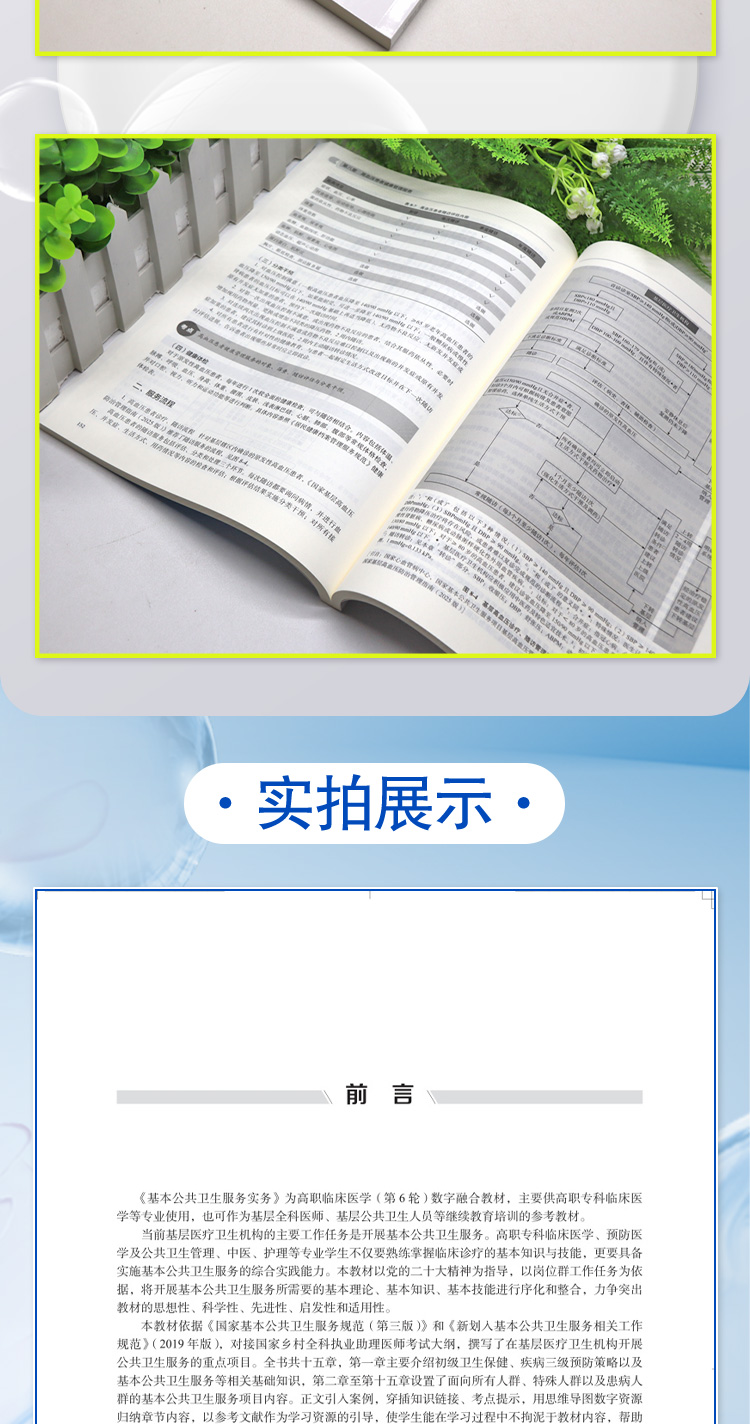 教材005_04.jpg