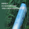 自然之子：旷野林间的童年漫游 商品缩略图1