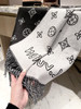 秋冬特惠💰150 LV手绘线描老花围巾 商品缩略图7
