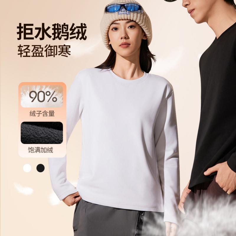 无需手洗 解放双手【NICESELF 男女款 可机洗鹅绒小白T】90%大朵白鹅绒填充，700+蓬松度更保暖 7A抗菌功效 拒水鹅绒，保暖、轻盈、柔软、水洗不结团，耐久使用