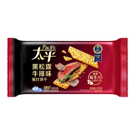 太平255g黑松露牛排味梳打 商品图0
