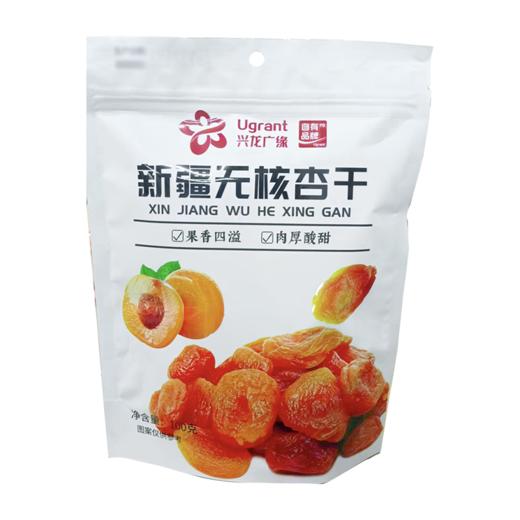 兴龙广缘100克新疆无核杏干 商品图0