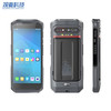 B6811工业级手持PDA 商品缩略图0