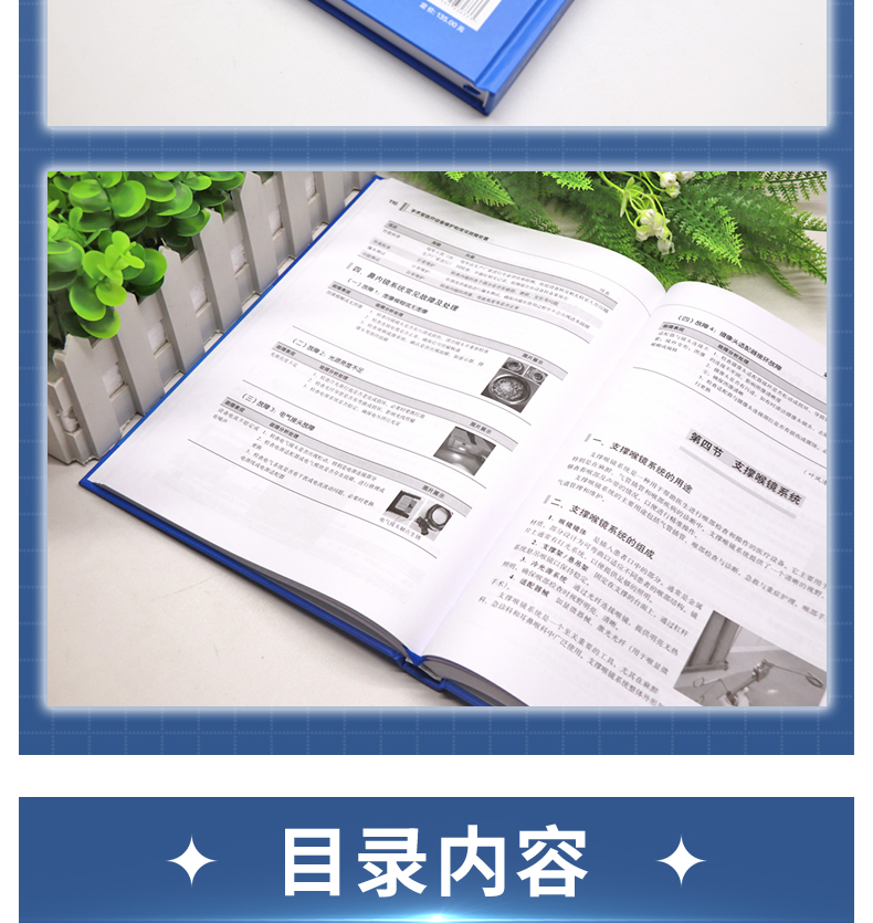 外科6_05.jpg