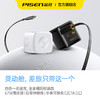 品胜67W氮化镓充电器自带伸缩线快充手表手机 商品缩略图2