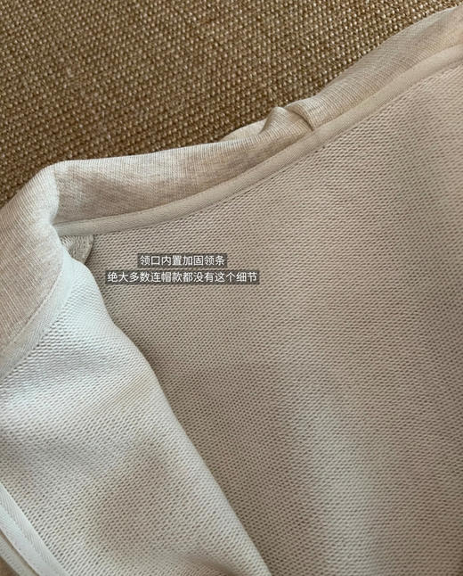 AMERICAN VINTAGE经典连帽外套091809 商品图11