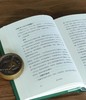 【徐有富教授签名钤印】《师门求学志》，精装，32开，徐有富著，凤凰出版社2026年9月一版一印，定价139，签名钤印售价118元。 商品缩略图8