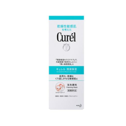 【一般贸易】珂润Curel日本花王浸润洗面奶 150ml 商品图1