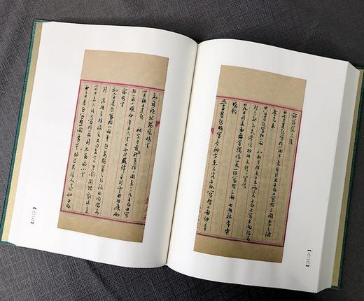 【重磅推荐，1.7折】《徐世昌日记》，精装，16开，全24册，徐世昌著，北京出版社2015年一版一印，定价16800，售价2958元。 商品图11