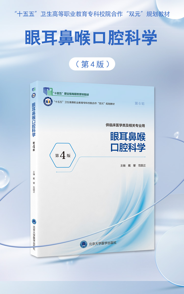 教材005_01.jpg