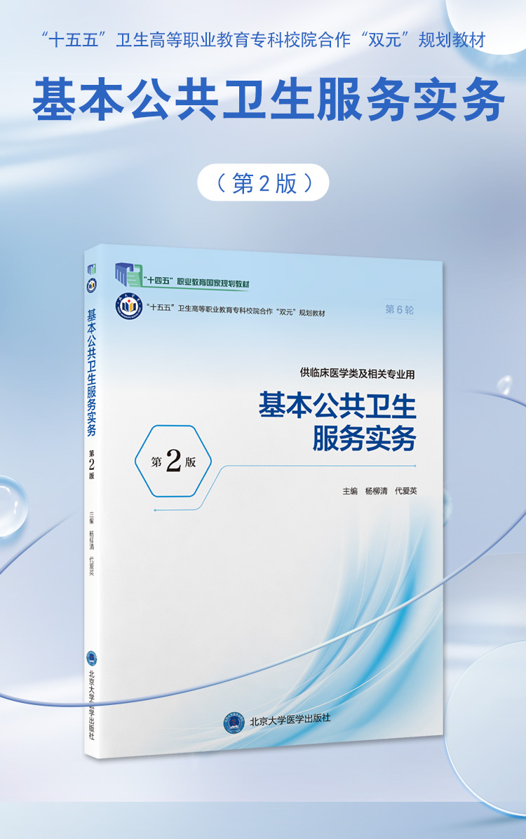 教材005_01.jpg