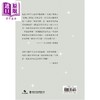 预售 【中商原版】亲签 璩家花园 港台原版 叶兆言 香港中和出版 商品缩略图2